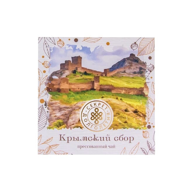 Прессованный чай "Крымский сбор"