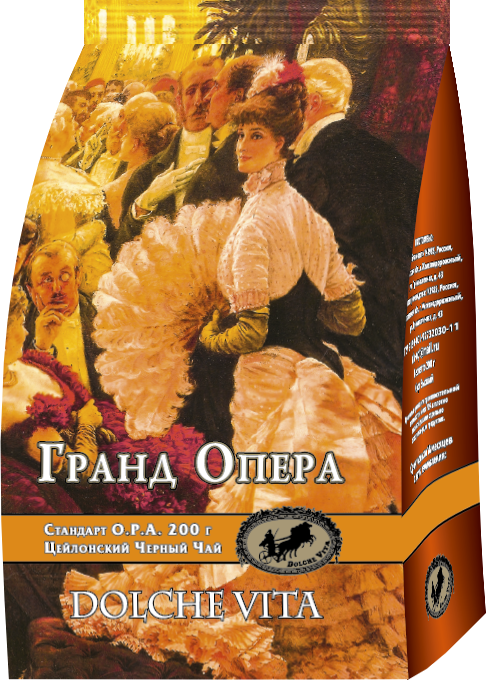Чай DV "Гранд Опера", 100 гр
